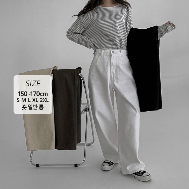Suseonop 266 Banding Carpenter Cotton Pants