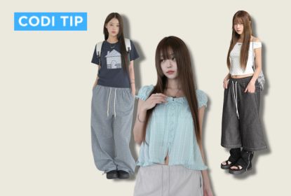 5 Looks for Every Kind of Day
