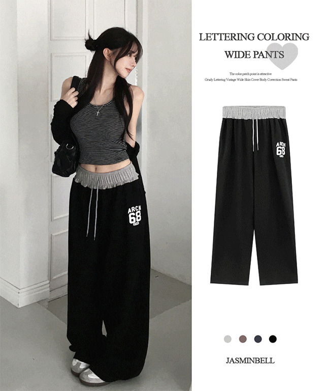 sweatpants