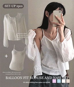 Mood Balloon Fit Linen Blouse Sleeveless Two-Piece Set