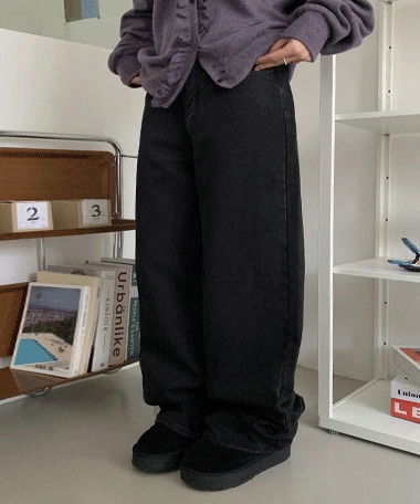 Friedel semi wide denim pants