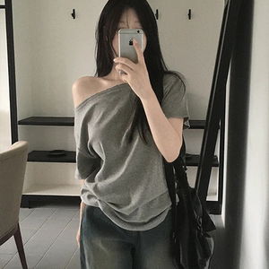 Bianchi Off-Shoulder T-Shirt - 5 Colors