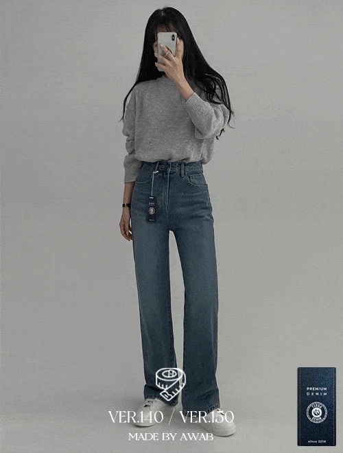 波紋鬆身牛仔長褲