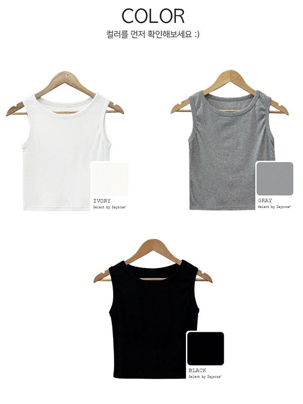 Becca Daily Bang Sleeveless