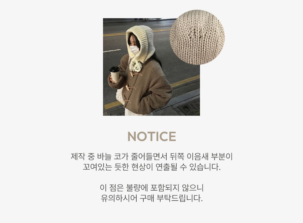 화장품 상품 이미지-S13L1