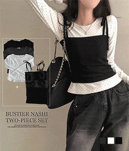 Benny Dot Ribbon Bustier Sleeveless Two-Piece Long-Sleeve Set