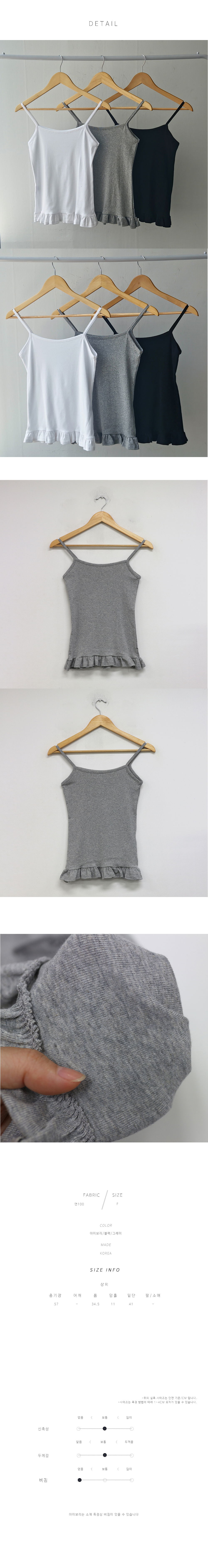 악세사리 상품상세 이미지-S1L10