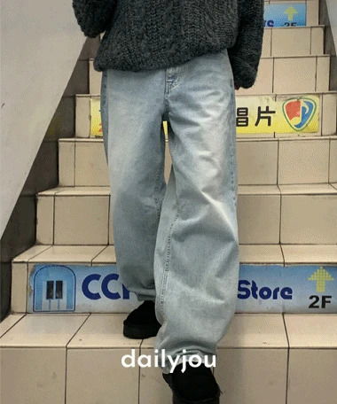 세토 빈티지 워싱 로우 데님 와이드 팬츠