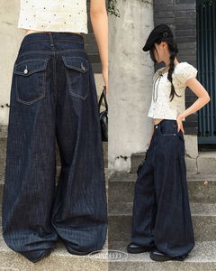 Tobe Back Pocket Raw Denim Wide Balloon Fit Pants