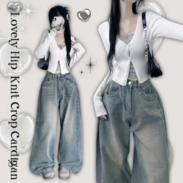 Fall New Arrival*Daisy Ribbed Two Button V-Neck Crop Knitwear Cardigan