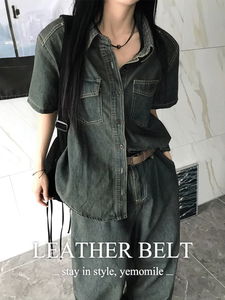 언노운 스퀘어 소가죽 벨트