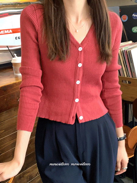 Rolling Basic Cardigan