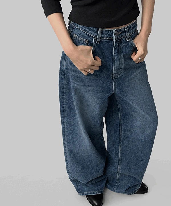 Oteens Wide Long Denim Pants