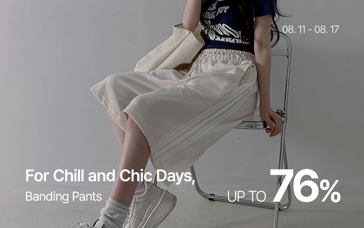 For Chill and Chic Days, Banding Pants