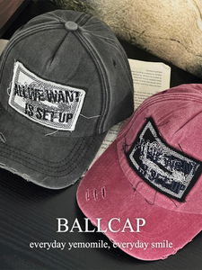 Step Vintage Ball Cap