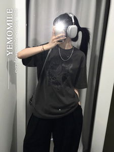 Pigment Star Dye T-shirt