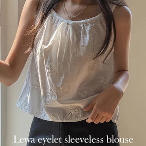 sleeveless