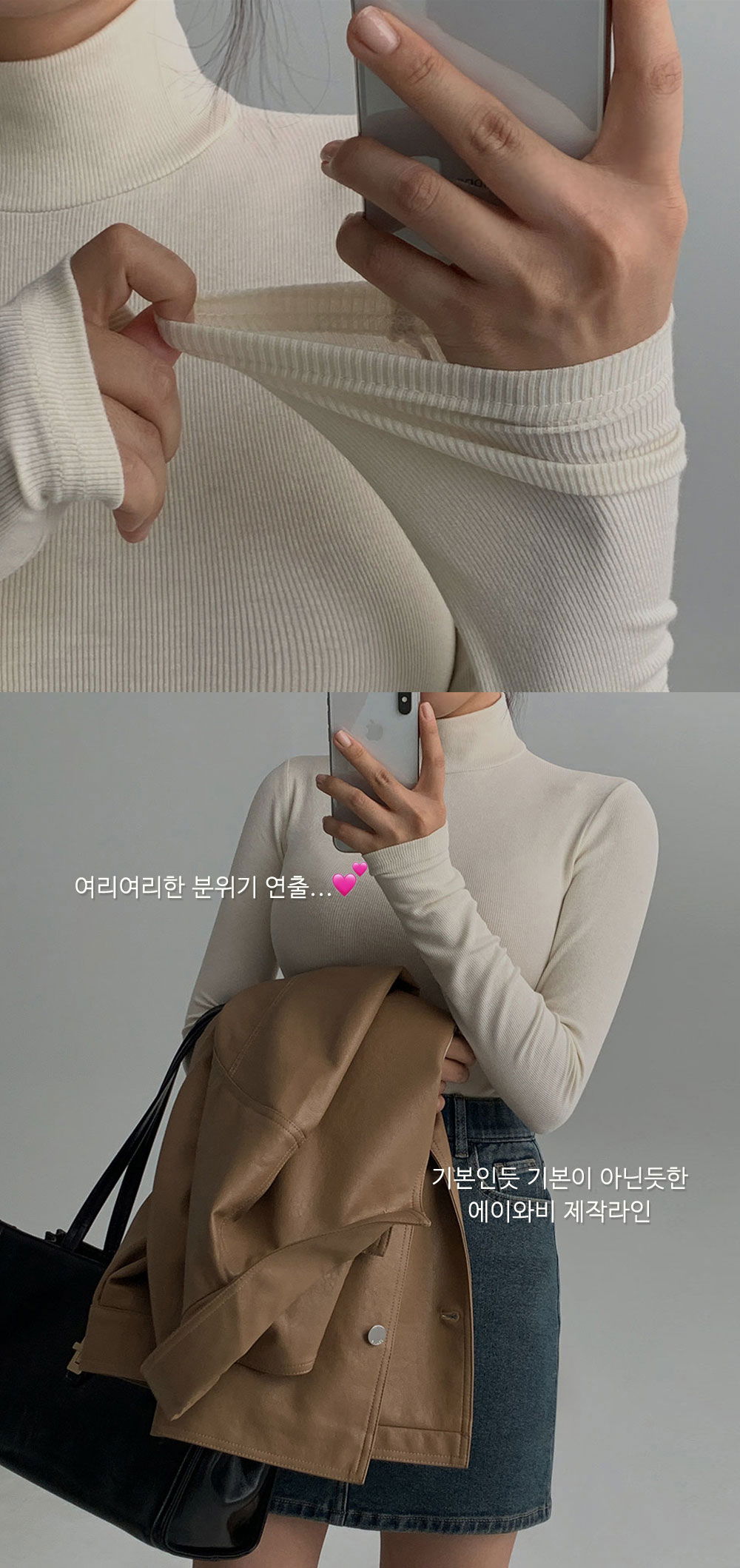 악세사리 모델 착용 이미지-S1L4
