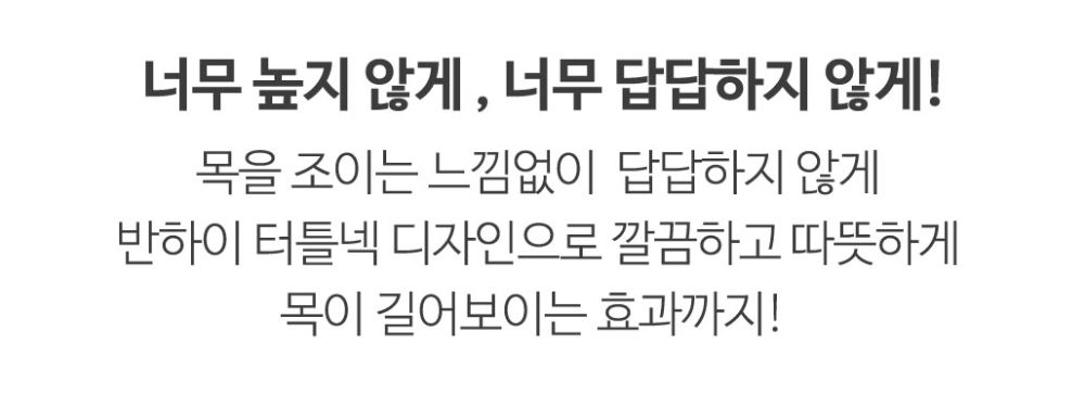 악세사리 모델 착용 이미지-S1L9