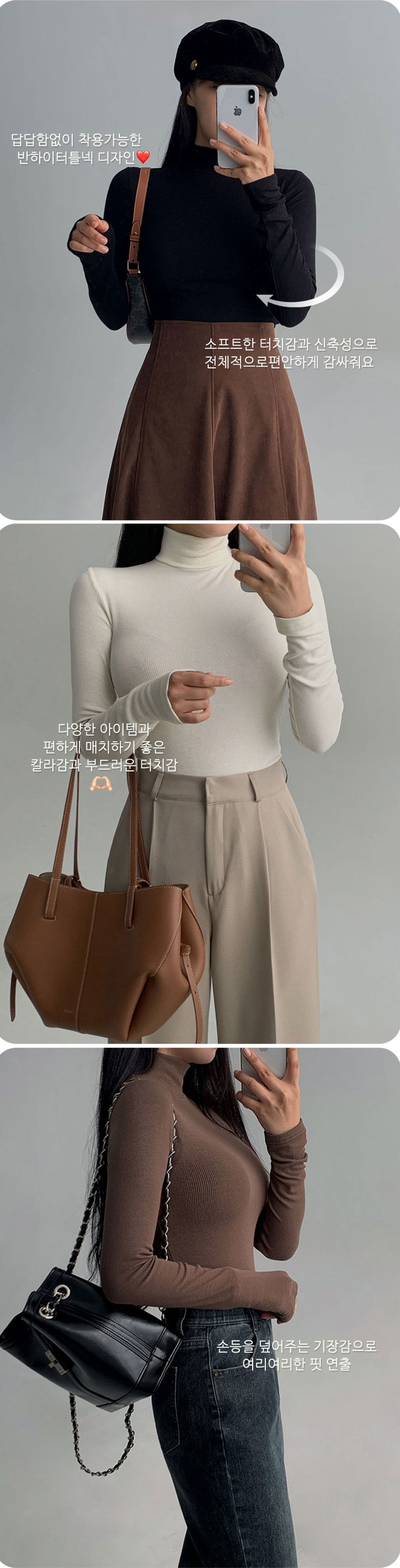 악세사리 모델 착용 이미지-S1L5