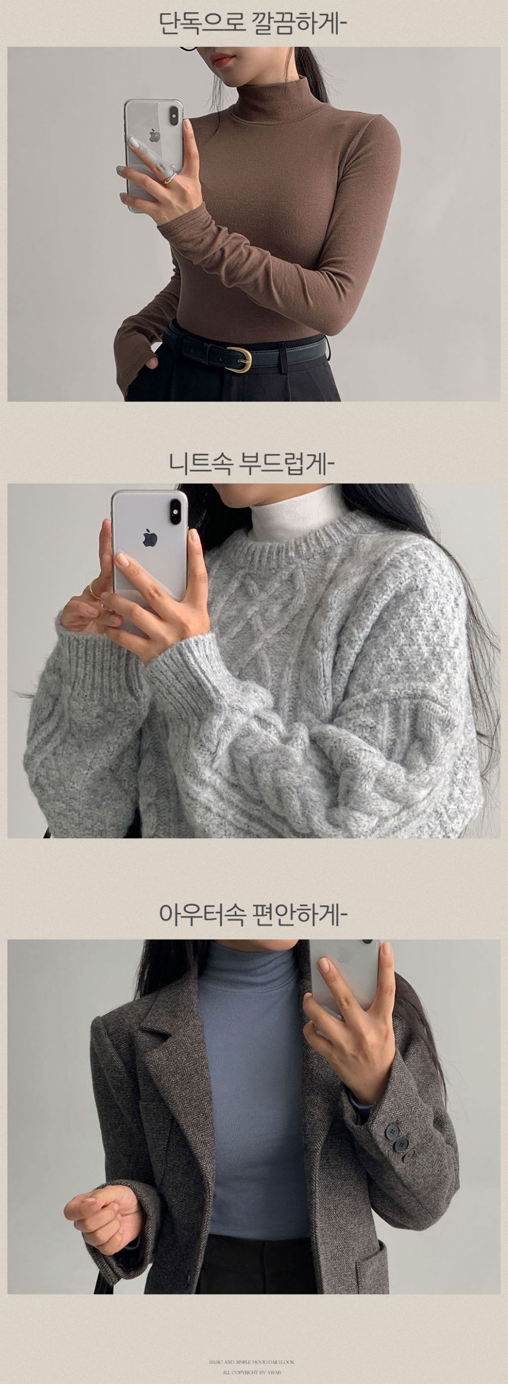 악세사리 모델 착용 이미지-S5L2