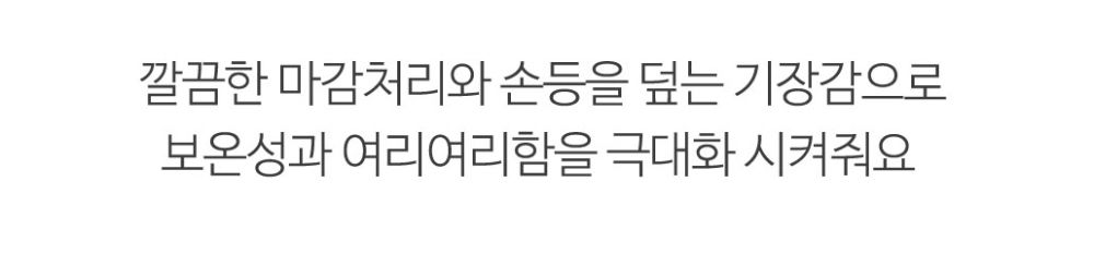 악세사리 모델 착용 이미지-S1L11