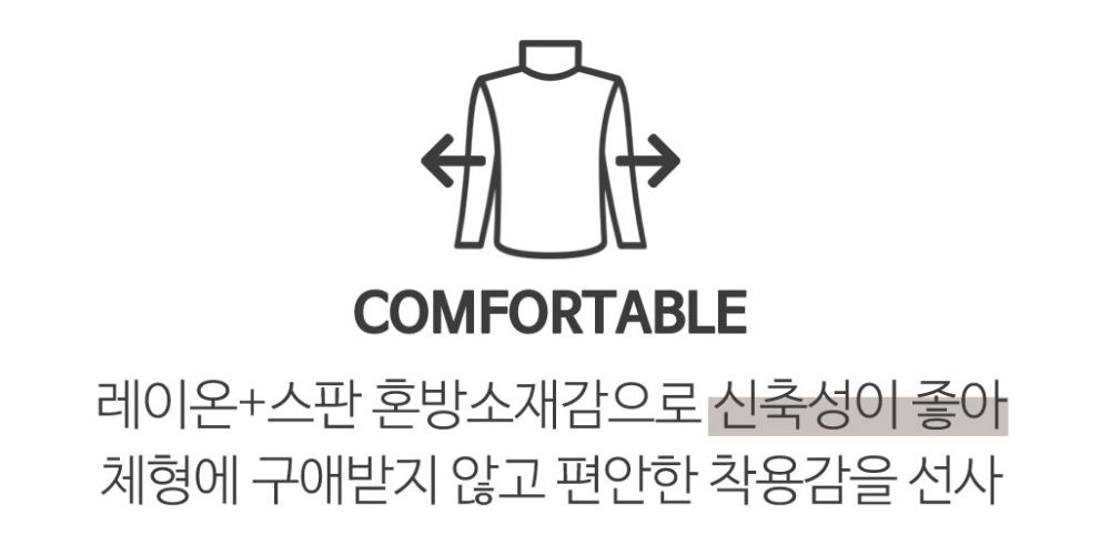 악세사리 모델 착용 이미지-S1L13