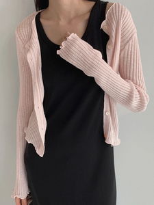 #ONEDAY Sweet Ribbed Cardigan