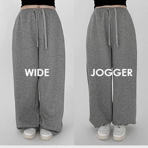 sweatpants