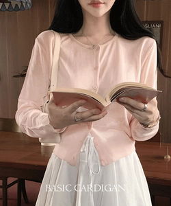 Light Basic Cardigan