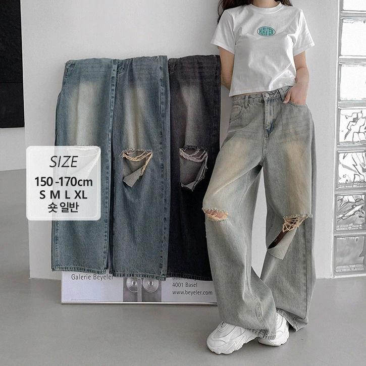 Knee-Blowing Vintage 3 Summer Faded Wide Denim Pants