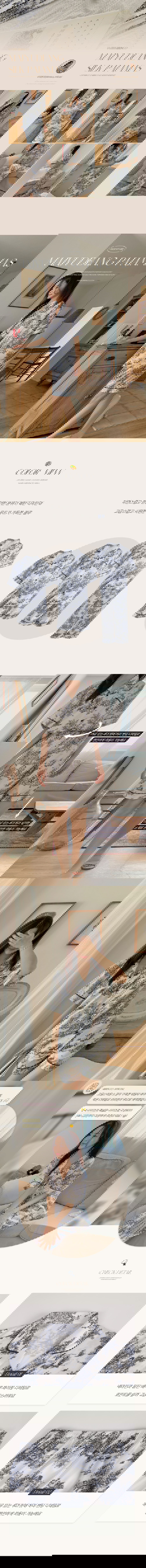 리리앤코 마쥬데앙 실크 배색 파이핑 밴딩 잠옷 세트