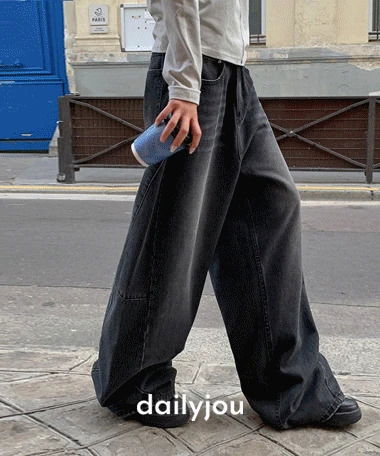 Caspian Split wide boy fit denim pants