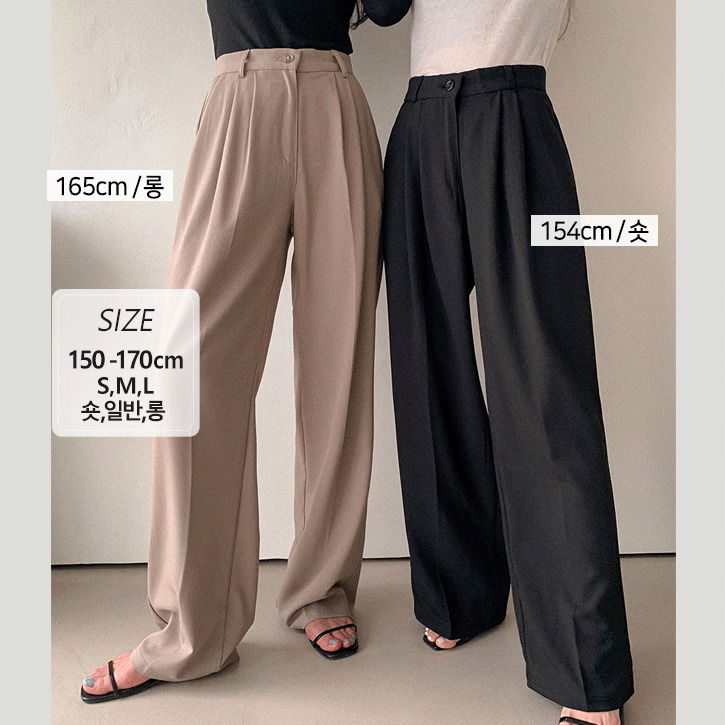 Repair Knob 134 Two Pintuck Pattern Slacks
