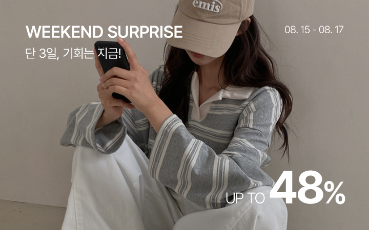 Weekend Surprise