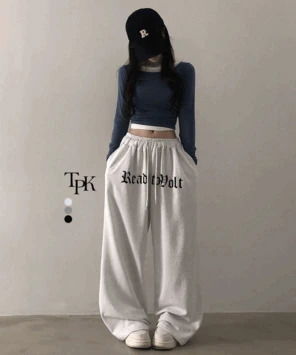라딤 레터링 와이드 트레이닝 팬츠 (3color)