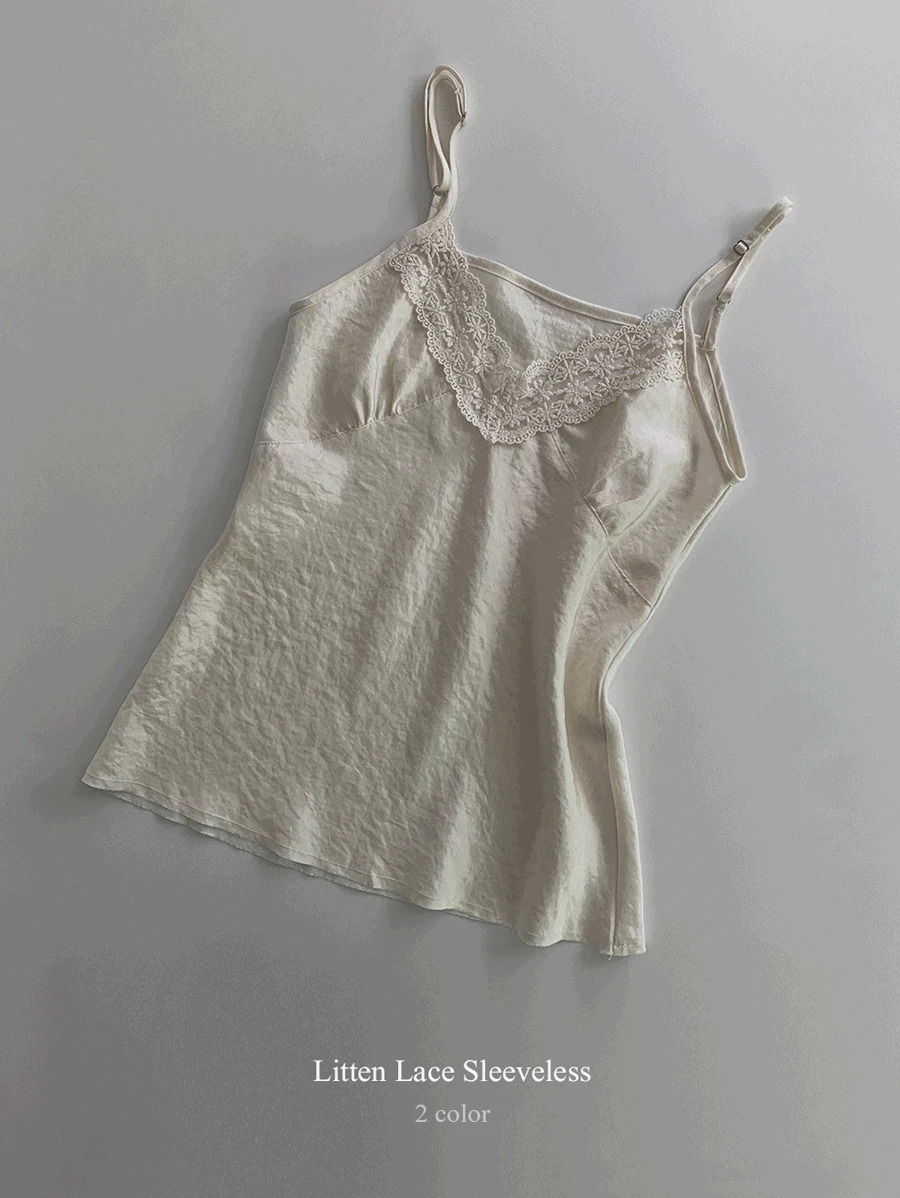 리튼 레이스 슬리브