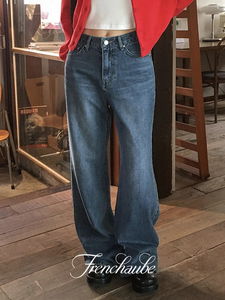 Lyocell Flared denim pants