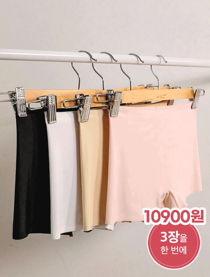 심리스 노라인 사각팬티 4color