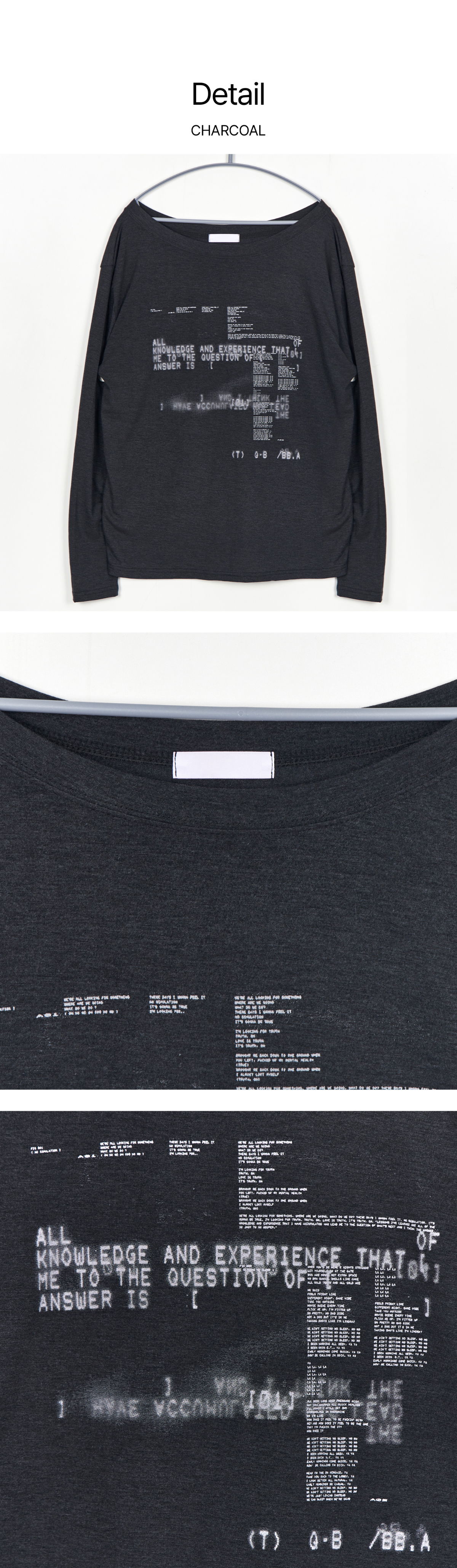 재킷 상품상세 이미지-S1L4