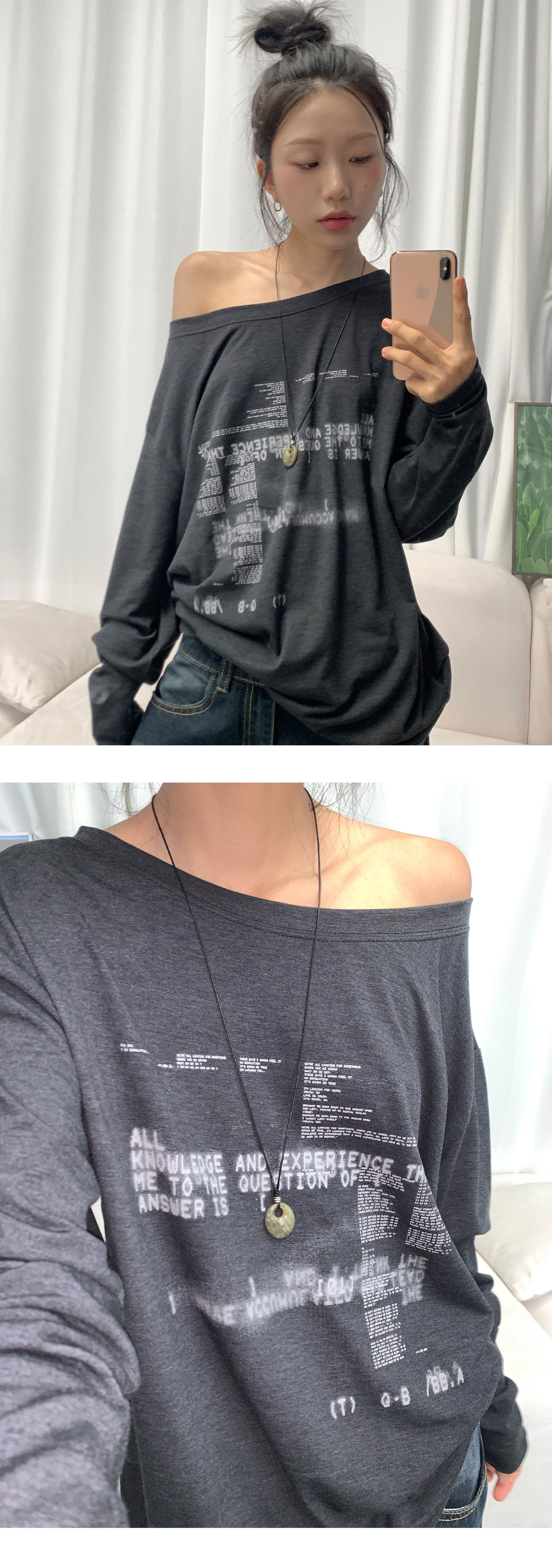 재킷 모델 착용 이미지-S1L8