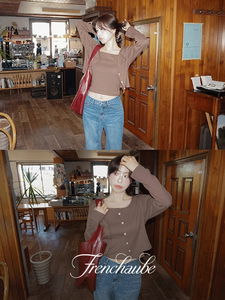 Garnet Punching Sleeveless Set Cardigan