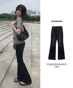 Koren Flared long vintage Faded denim pants