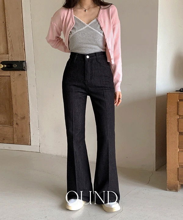 Penin Non-Fade Regular Spandex Flared Raw Denim Pants - 3 Colors