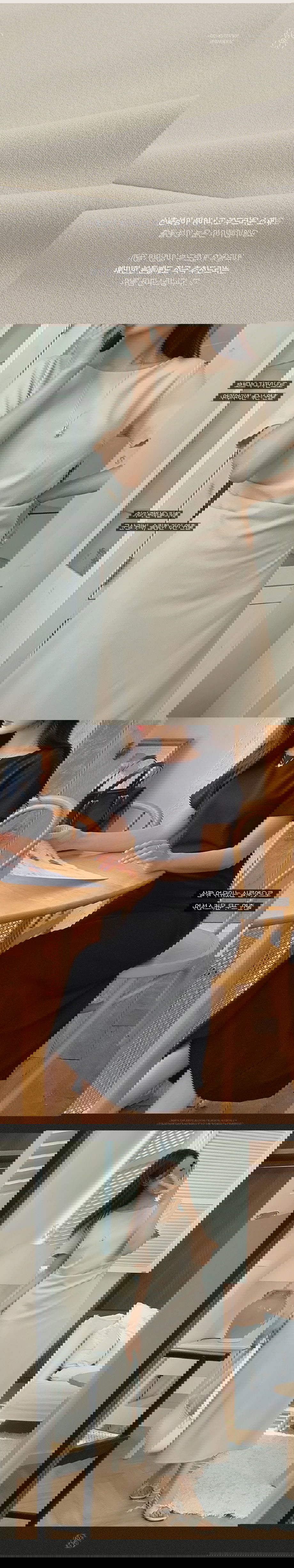 리리앤코 아네디브 핀턱 보트넥 롱 원피스