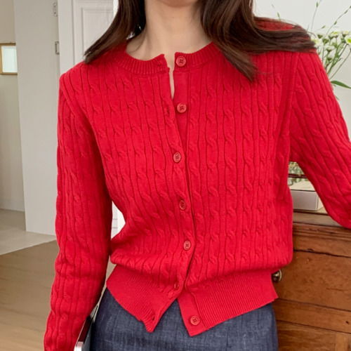 Twisted button cardigan with cuffs (Ships Today)