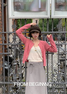 미니 부클라운드가디건 (3color)