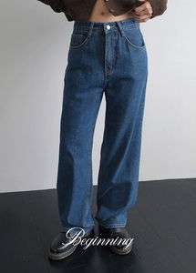 High-Wide Straight Denim Pants (6 Colors)