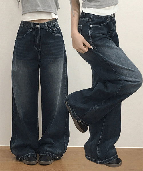 Discarded Faded Wide Pants