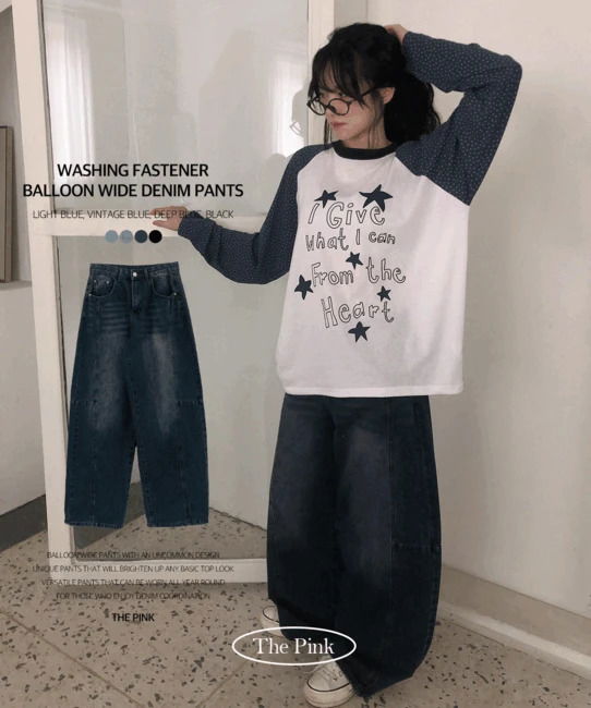 水洗割接寬版牛仔褲